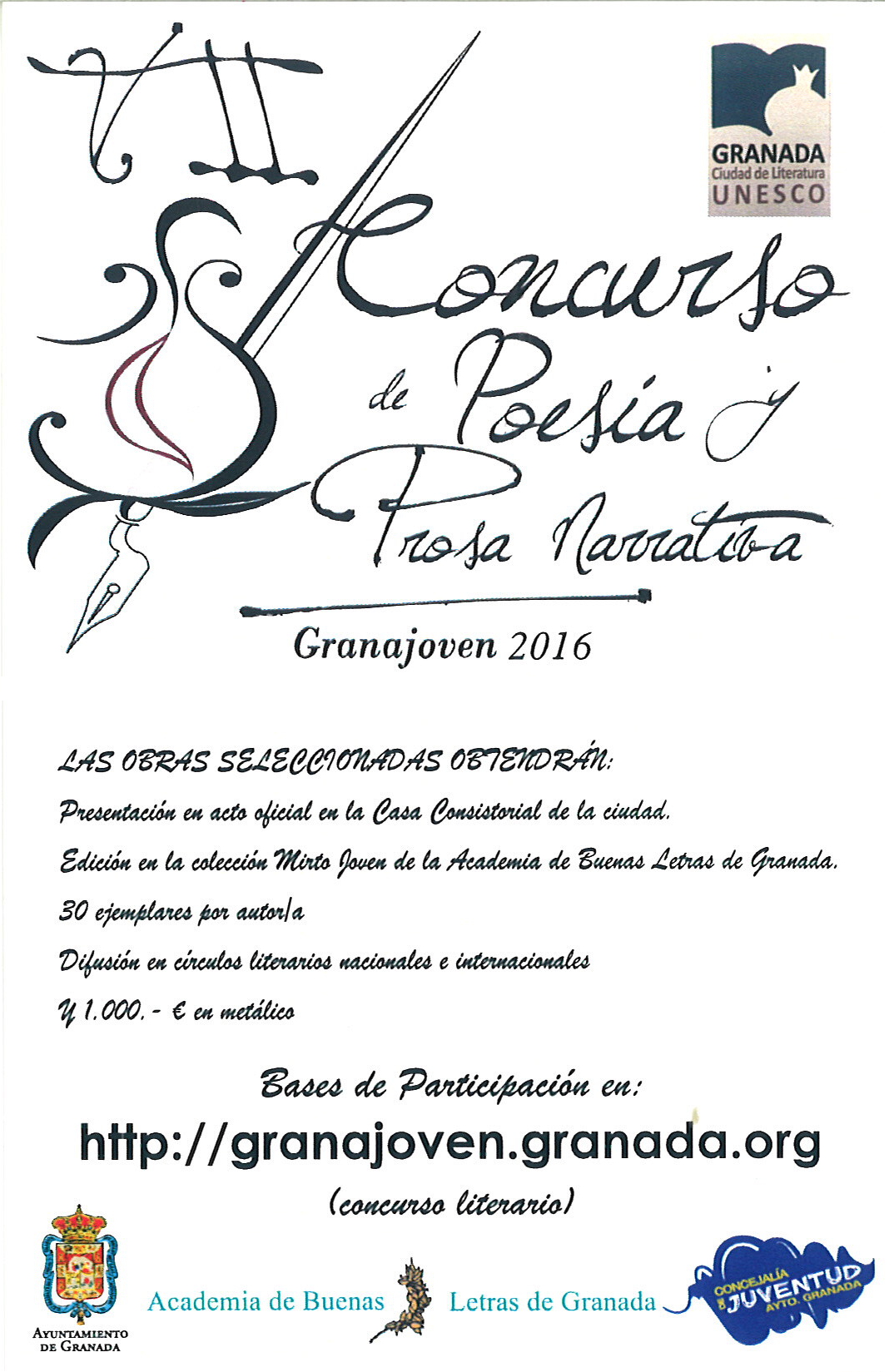 VII Concurso de Poesa y Prosa Narrativa "Granajoven 2016"